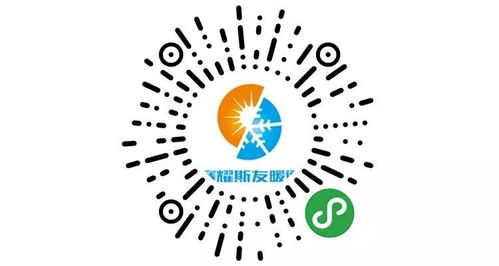 在文山微信小程序開發(fā)設計，找我們就對啦！